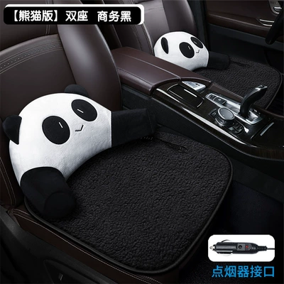 Fleece Car Seat Cushion Winter | Seat cushion, seat cover - panda-version-two-seater-business-black-cigarette-lighter-interface