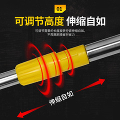 Stainless steel extension rod thickening roller brush telescopic rod aluminum alloy joint latex paint paint wall brushing tool