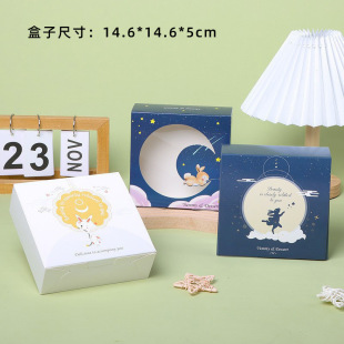 ѩ������b�к決�ֹ��ѩ���ֿպ����ĵ��S��4���b�������