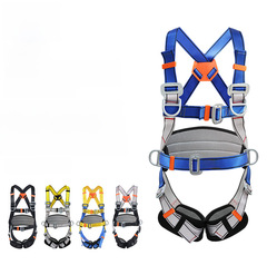 Full-Height High-Altitude Work Standard 5-Point Safety Harness Polyester Electric Power Construction Outdoor Expansion Rock Climbing Safety Belt