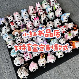 ����耳׿�ä�����ߵ��ʲ�С��������耳���ż���ߵع������