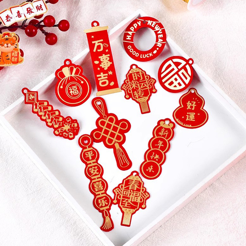 10 штук - новогодние теги (всего 120 штук); см. картинку