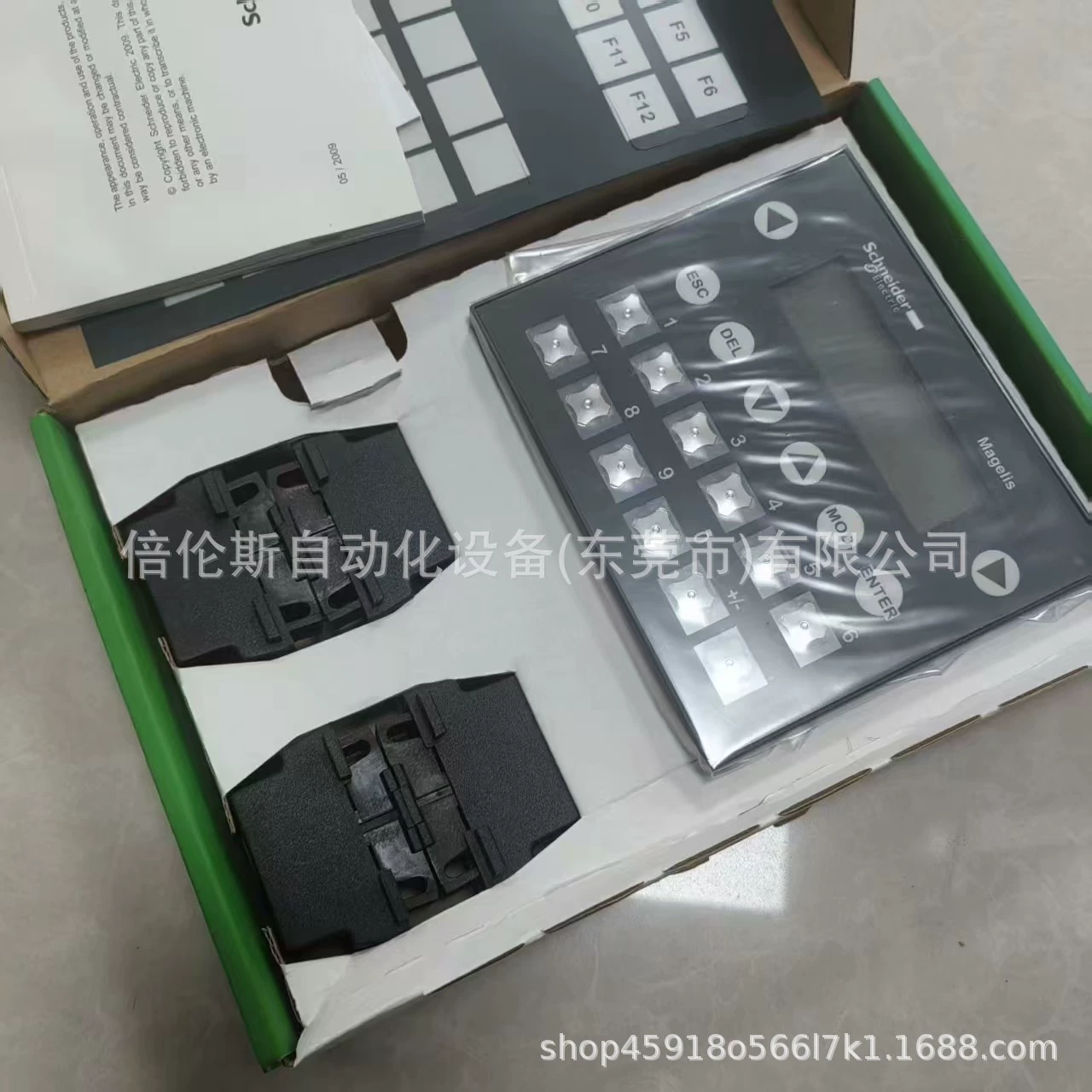 Сенсорный экран XBTR400 новый оригинальный торг