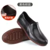 205 Spring and Autumn Shoes-Brown Bottom