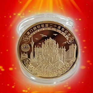 ���T�ؚw20����o�����N���U���ӹ�ˇС�YƷ�S�ֶY���T�o���