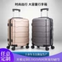 外贸luggageabs万向轮行李箱