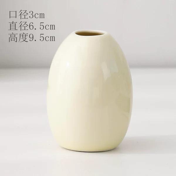 Small color bottle [G style] yellow