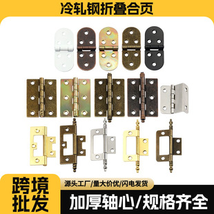 �����܈����Tƽ�_�q��ۯB�Ӻ�С�������ͮ��b�����ڲ�