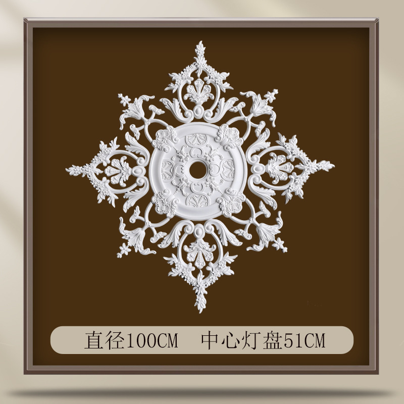 023 패치워크 램프 패널 직경 100cm