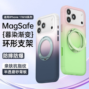 �m��iPhone17Promax�R�����u׃�����֙C��360���D֧�ܷ�ˤ���o��