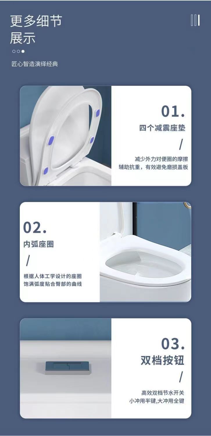 Rental housing toilet, bathroom toilet, household small-sized toilet, siphon anti-clogging and anti-odor direct flush toilet undefined