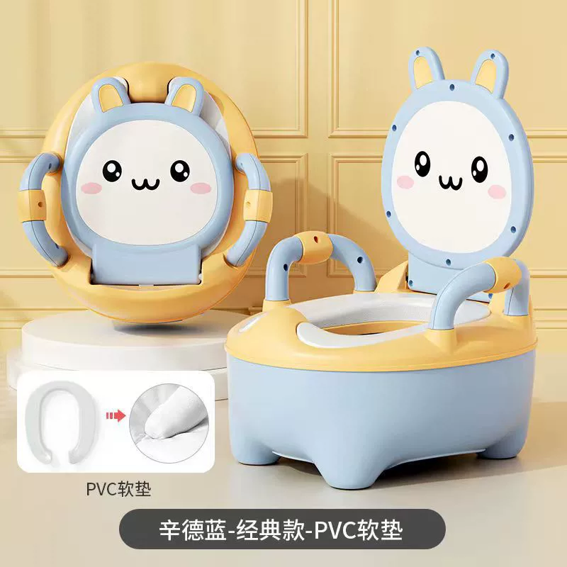 Children's toilet, wholesale