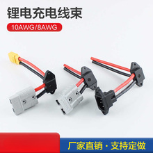 늄�܇��늲��Ʒ�ֲ����D�Qxt90 �����50A�늳س��늹�ĸ����