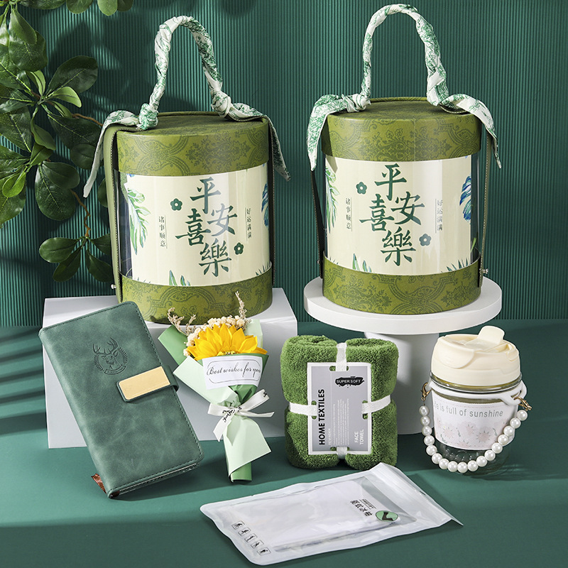 Wholesale Corporate Business Gift Sets, Employee Benefits, Birthday Gifts, Opening Event Souvenirs, Custom-Made Gifts