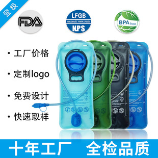 �\��ˮ��PEVA2L�����ˮ��TPU3L��ɽ�T��ˮ��1.5L��y�ۯBˮ��