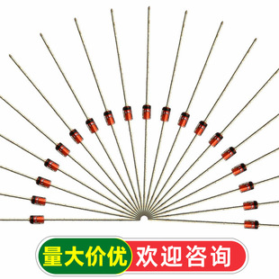 ֱ�岣�����O��1N4733������4728 4727 3.3 3V5V6V10V12V15V16V24