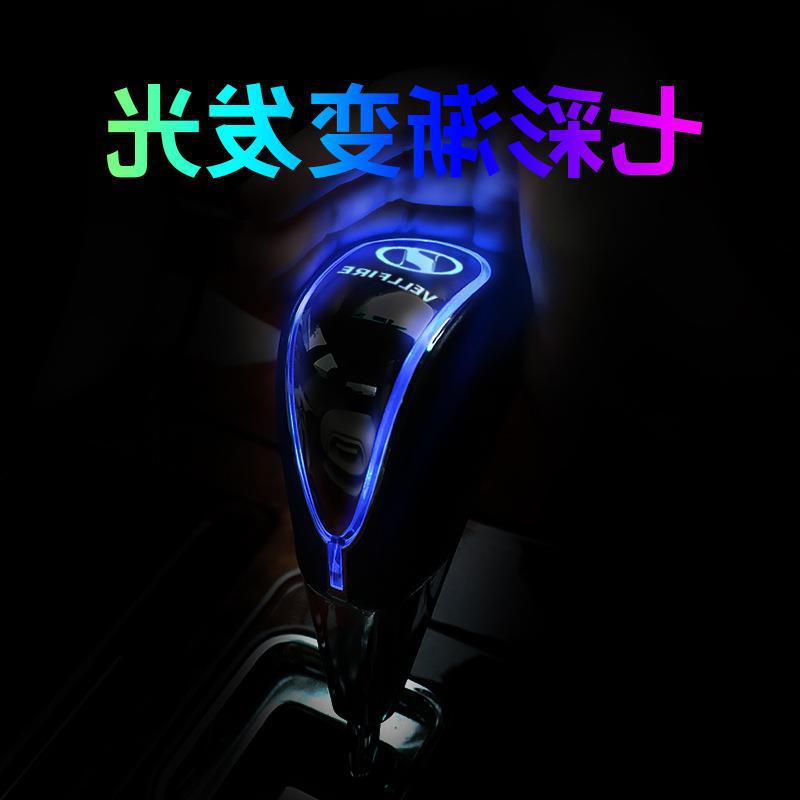 Adecuado para Toyota Wilfa Modificación de cabeza de engranaje luminoso LED engranaje automático colgando palanca de cambio image 6