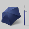 The new safety umbrella six rounded corner golf glossal umbrellas, umbrella anti -wind plum blossom umbrella straight poles can print logo