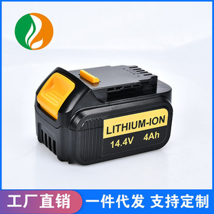 mõÂDewalt14.4VDCB140-XJ늄ӹ늳