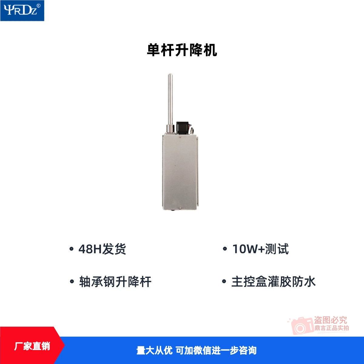 Профессиональная плита для приготовления лапши, полностью автоматический шаговый двигатель, одностержневой подъемник с большой нагрузкой и долговечностью.