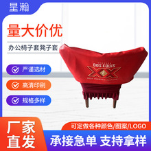 �k�������׵������k�����׵����׼Ӻ���ĥ������m�׿�ӡ�D��LOGO