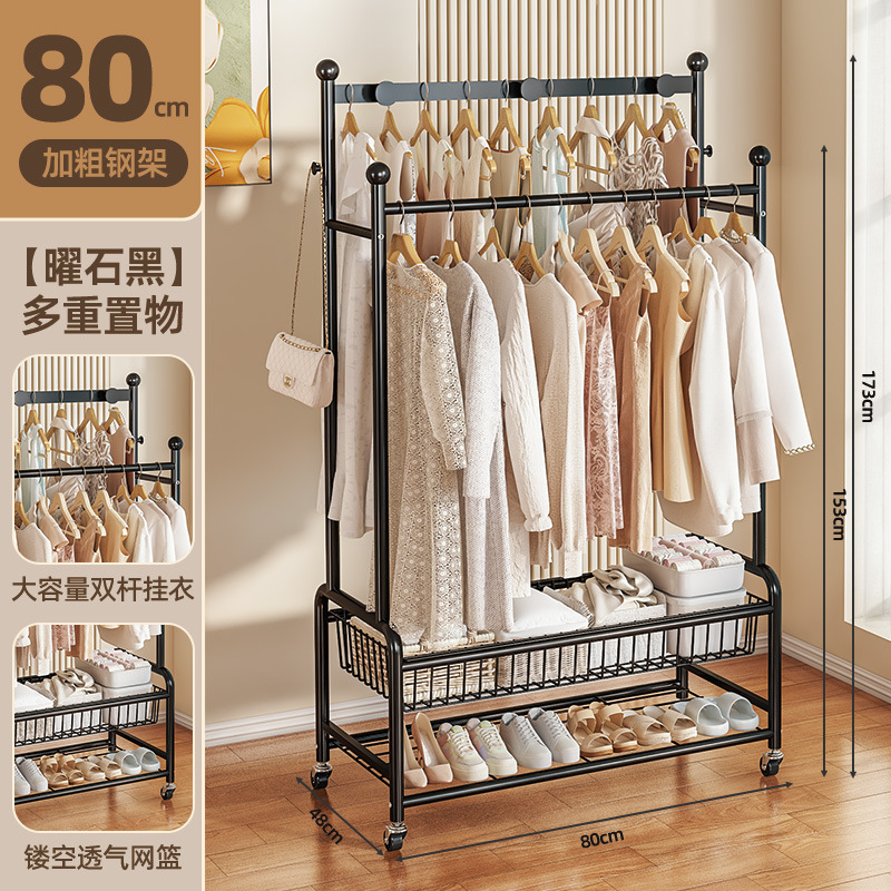 Cesta de doble capa negra de 80cm