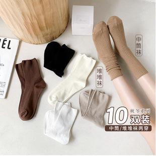Socks Women's Korean-style Mid-barrel Spring and Autumn Cute Summer Pile Socks Student ins Trendy Bear Socks Cartoon Socks
