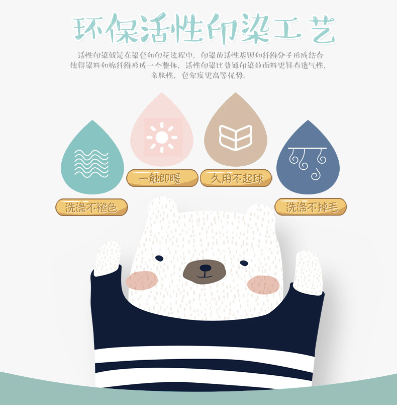 刺绣枕套--790_14.jpg