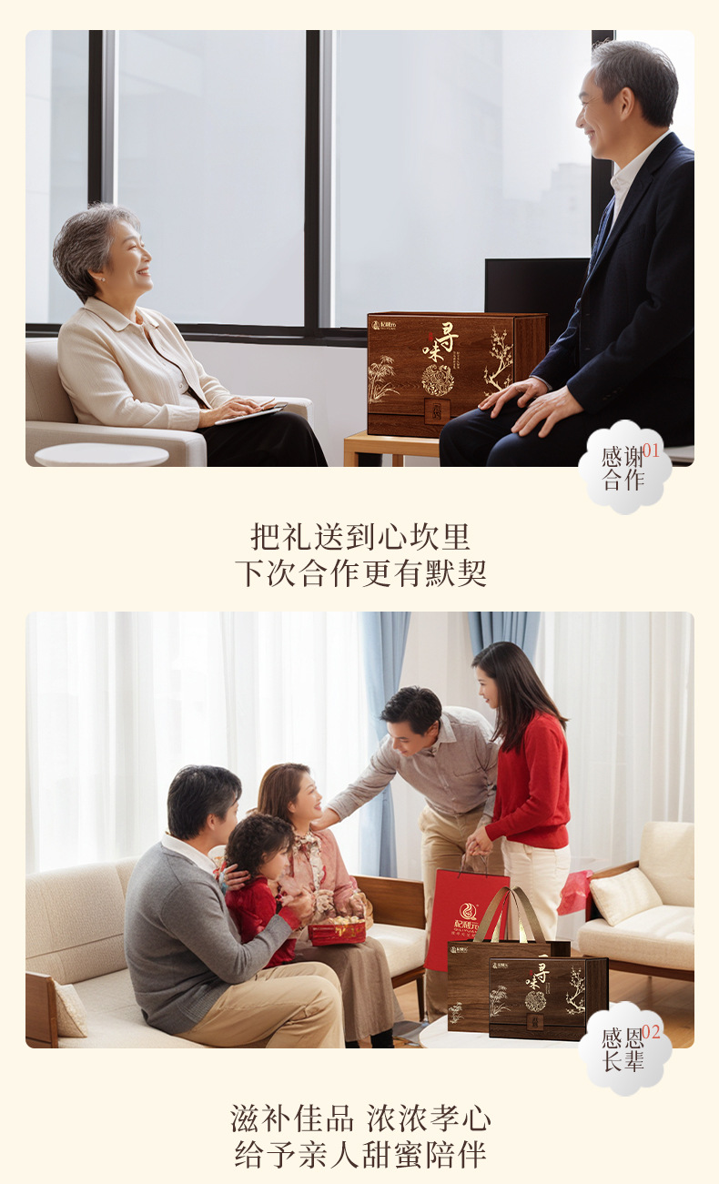 Premium Ningxia Goji Berry Gift Box 500g Gou Qi Zi Dried Red Wolfberry for Tea Soup and Gifting in use