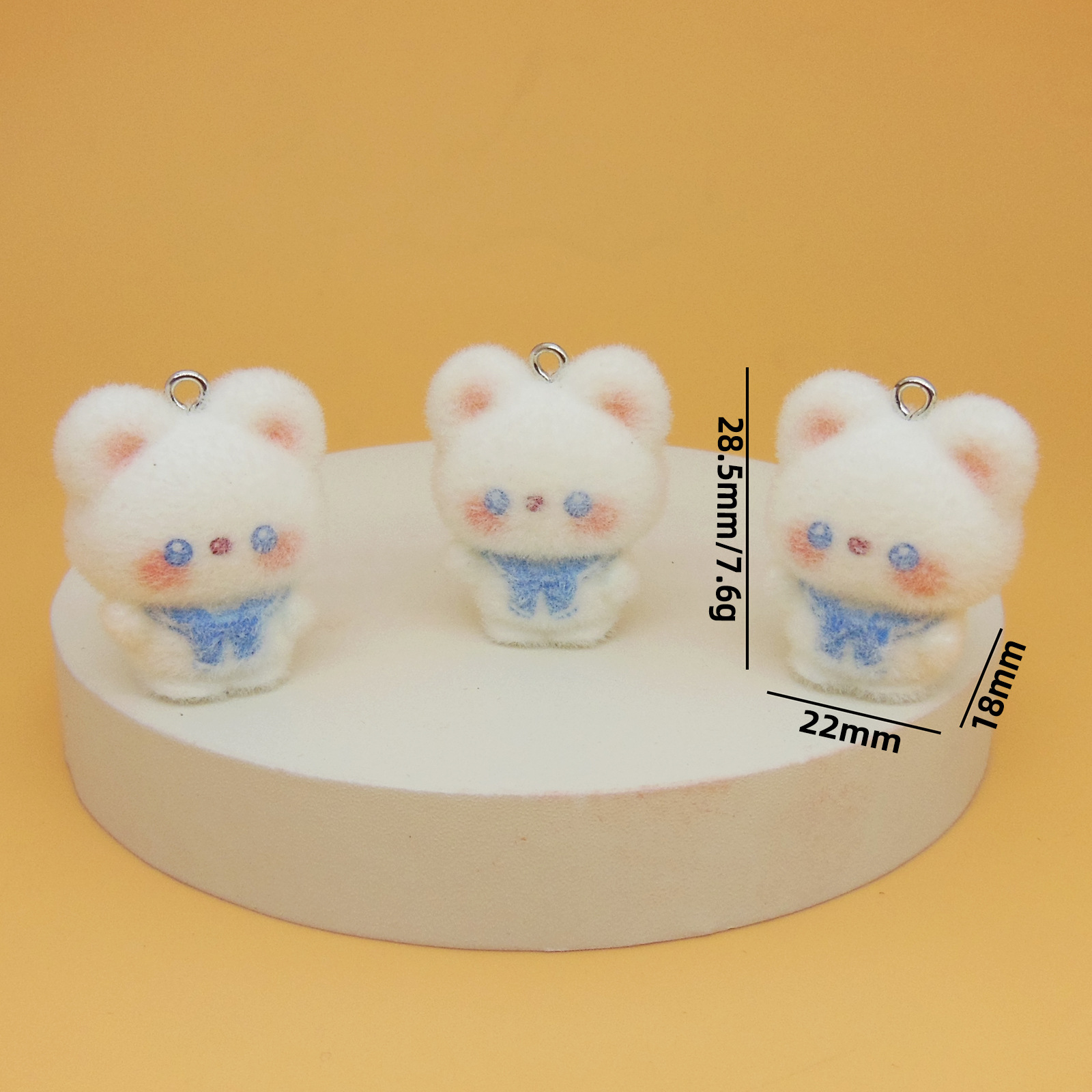 아기 토끼