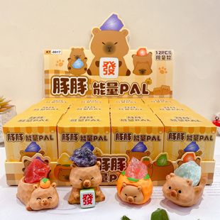 新款卡通植绒手办盲盒高颜值可爱萌粒迷你公仔桌面摆件模型礼品-阿里巴巴