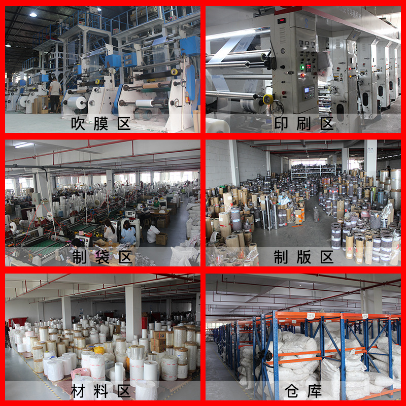 Color Express bolsa engrosada bolsa de embalaje expreso logística grande bolsa de embalaje negro impermeable bolsa de embalaje de plástico al por mayor