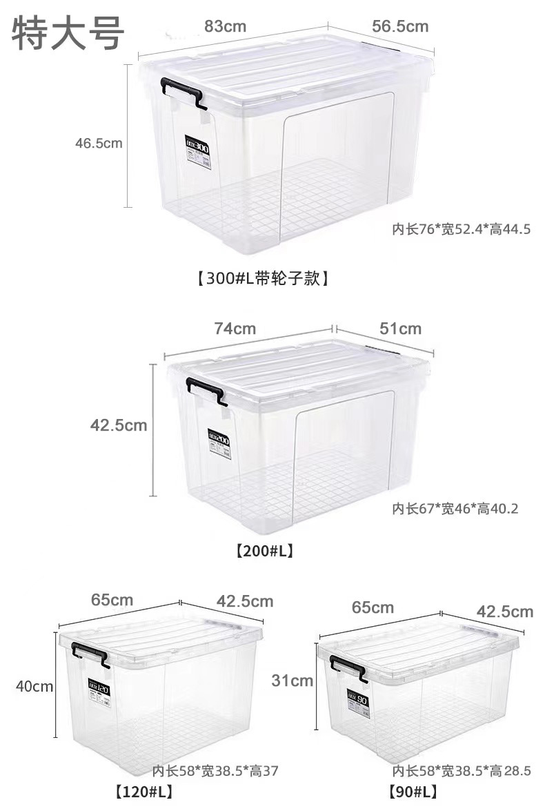 O1CN01T4NTgw1SNgAar9w2L_!!2207