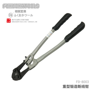 �������� �V ���ྀ͔�Q12��-36��