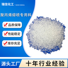 ���Ծ۱�ϩ�ۇ������� PP1500�ۇ�PP�� �ۇ��������� PP�ۇ���