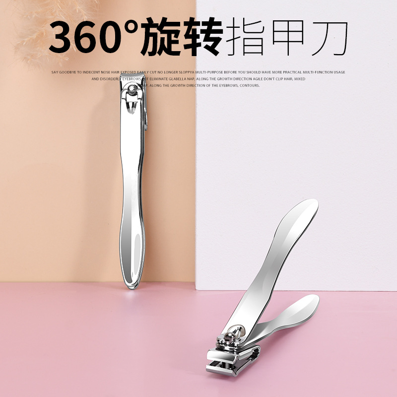 跨境專供防飛濺大號不鏽鋼可旋轉360度指甲剪美甲修甲指甲鉗