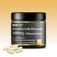 NAD+���������պͰ�޼�J����Ƥ��ֲ��Nicotinamide Riboside�羳