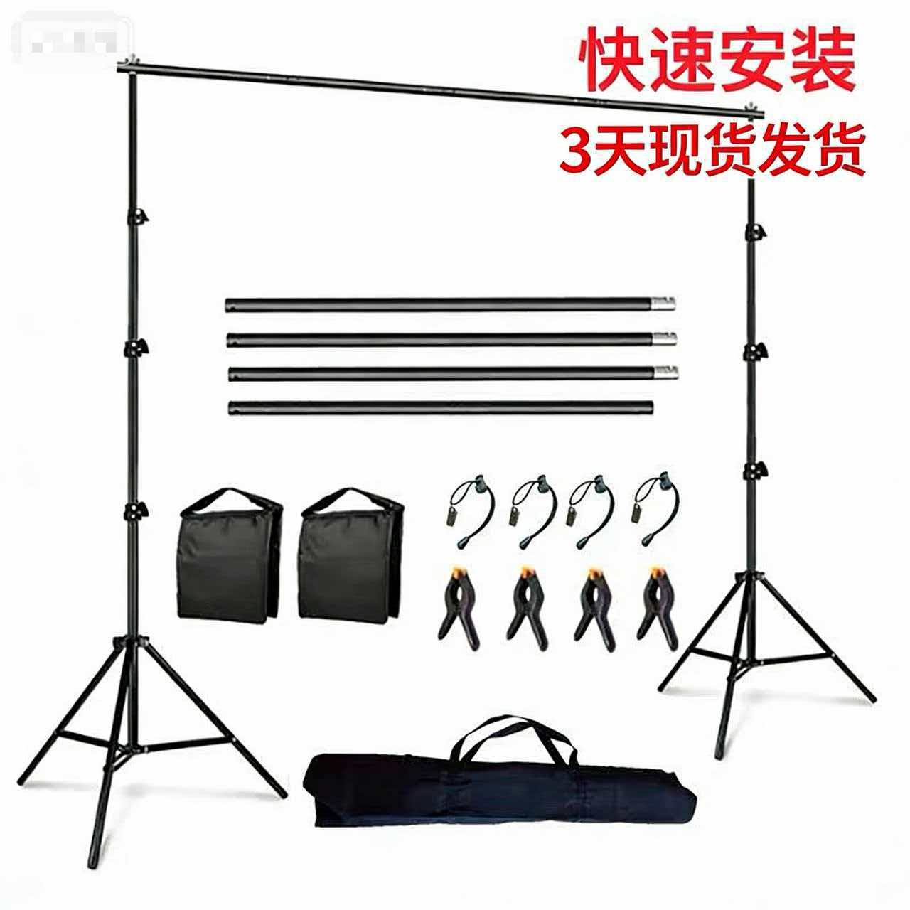 Background stand 2.7*3 photo shooting special clip telescopic street…