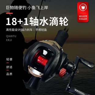 ���uˮ��݆18+1�S�p������ը����~·��݆�վ�݆���݆�O݆E18