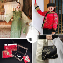 织锦缎布料布头面料传统缎布料风旗袍唐装汉服坐垫手工古风印花、