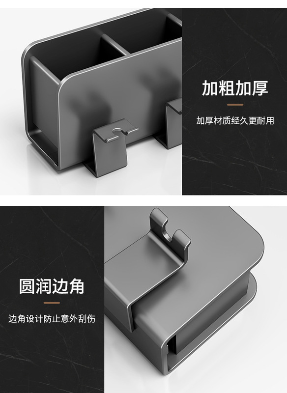 https://www.toonies.cn槍灰牙刷架B_18.jpg_800x800.jpg
