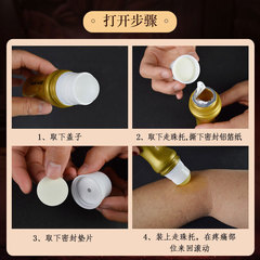 Tai Chi Moxibustion Liquid Pain Relief Gel Contract Manufacturing Joint Cervical Knee Massage Health Cream Wholesale Wandering Market Product