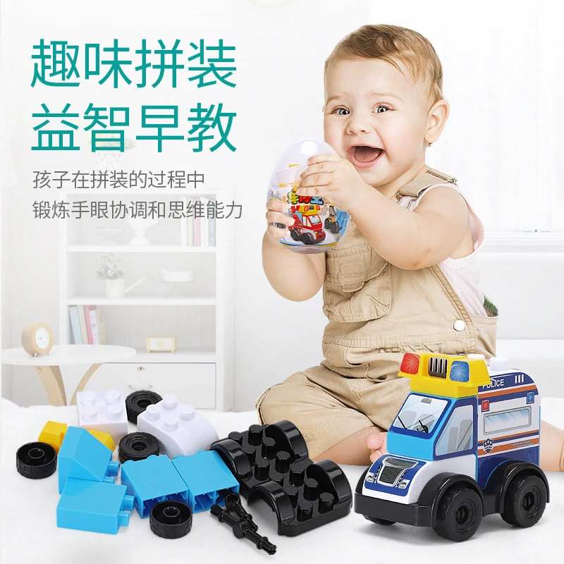 Big constructor, toy car, cute Pilsan Play Car for kindergarten, capsule toy, Birthday gift