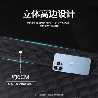 Trunk Mat Rx350H/Rx270/Rx500H Trunk Mat