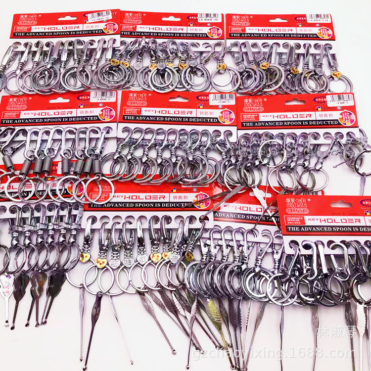 Louwei high-grade key chain medium row boutique key chain alloy multi-functional stainless steel key chain convenient and durable Louwei high-grade key chain medium row boutique key chain alloy multi-functional stainless steel key chain convenient and durable