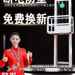 С��늄�؛�������C���ÏS���}���bж��܉ʽҺ��������������ƽ̨