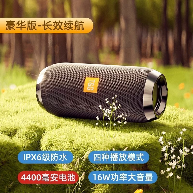 スマートドイツベルリンの音響bluetoothスピーカー小型無線高音質家庭用ミニ屋外サブウーファ|undefined