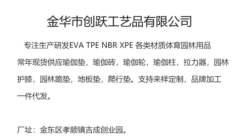 微信图片_20210503192824