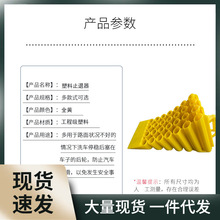 yʽ܇݆ľֹ؛܇܇݆̥ͣ܇܇