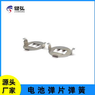 �|ݸֱ��2032����늳ؿ� 늳؏���Ƭ �_��818T��Ƭ�S�����l